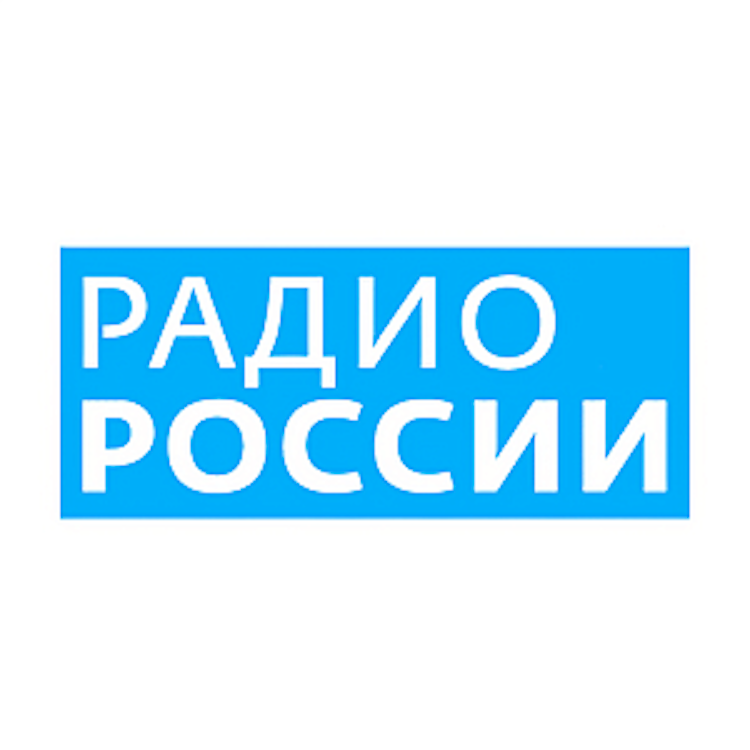 Включи радио русь. Радио России Москва 66.44 УКВ. Радио России. Радио России логотип. Радио России Москва.