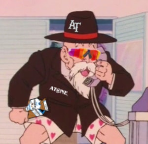 avatar